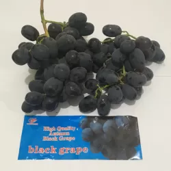 Black Grapes Seedless at Bacolod Pages