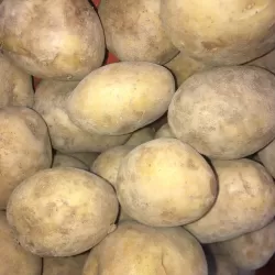 Potato Small available at Bacolodpages